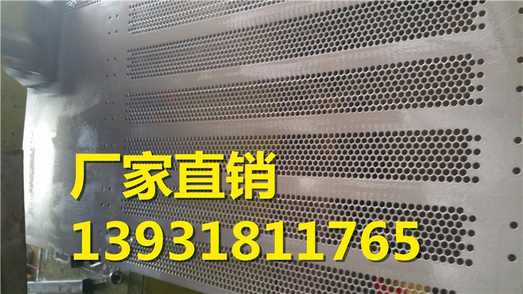 西藏鹏驰丝网制品厂生产的不锈钢冲孔网板有哪些优势